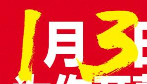 4fa3b2860425068bb3ceabf87294369f_b.jpg
