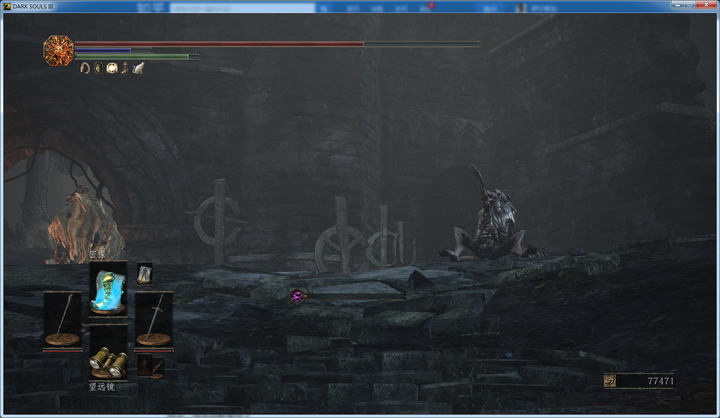 dark souls III,darksouls 《黑暗之魂 3》(dark souls Ⅲ)讲了一个怎样的故事?