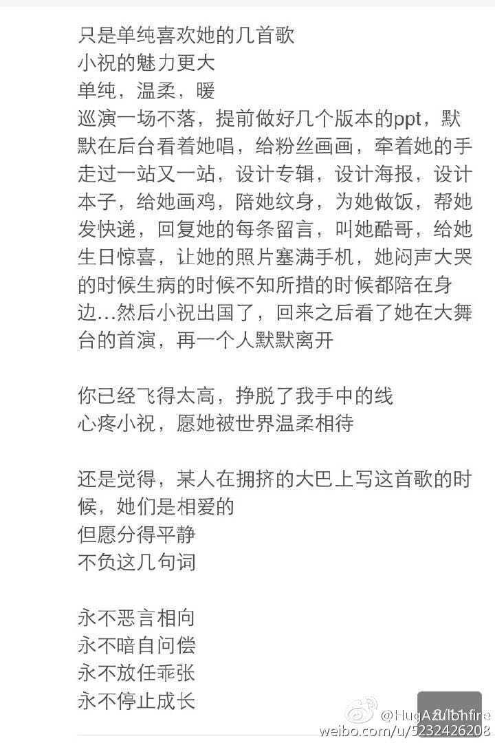 距离第一次写下这个答案快要一年 体会了一些感悟了一些 最终改变了