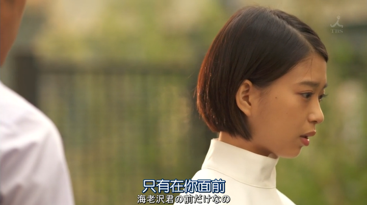 如何评价十月日剧《对不起青春》?这部作品打动人的地方有哪些?