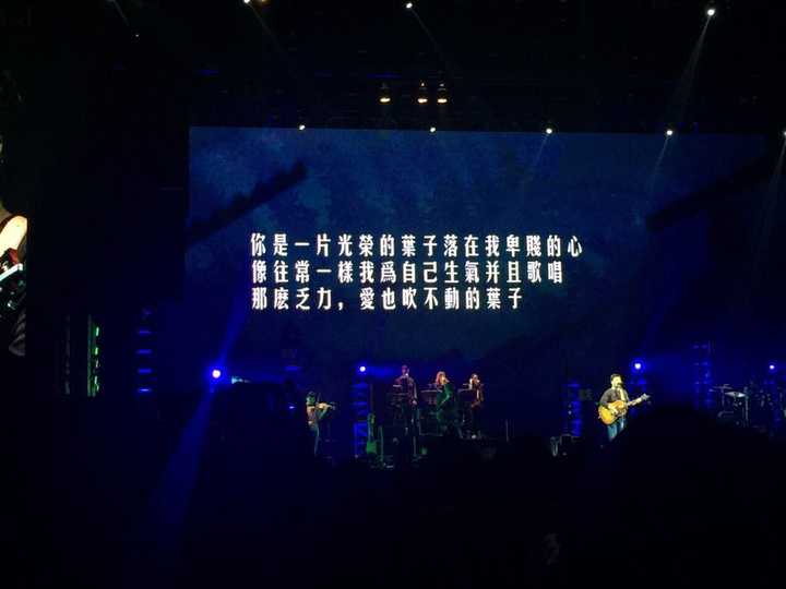 你为什么喜欢李志?