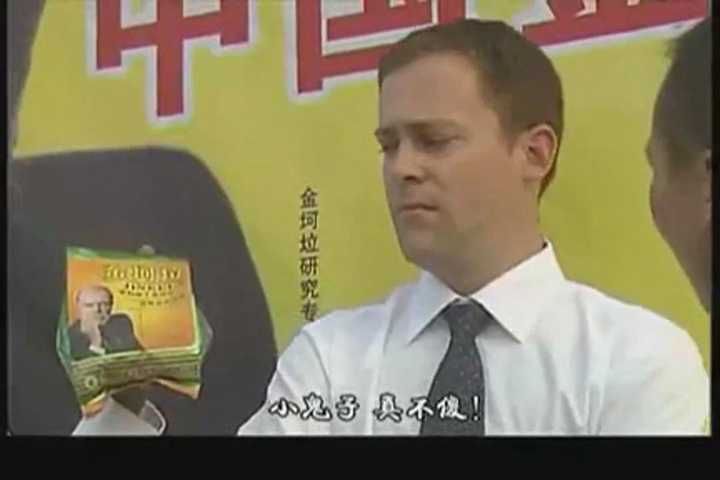 金坷垃三人组中,谁的演技更高一筹?
