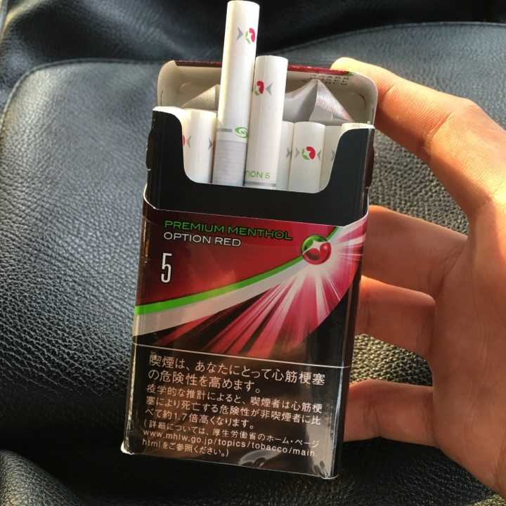 请问七星一共有几种爆珠?