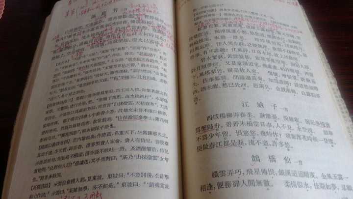 宋词产生的历史背景?