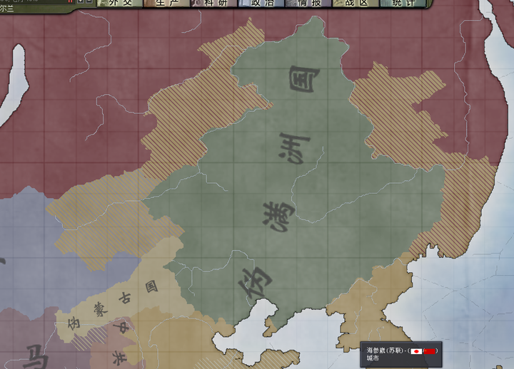 中国战场属于二战主要战场吗?