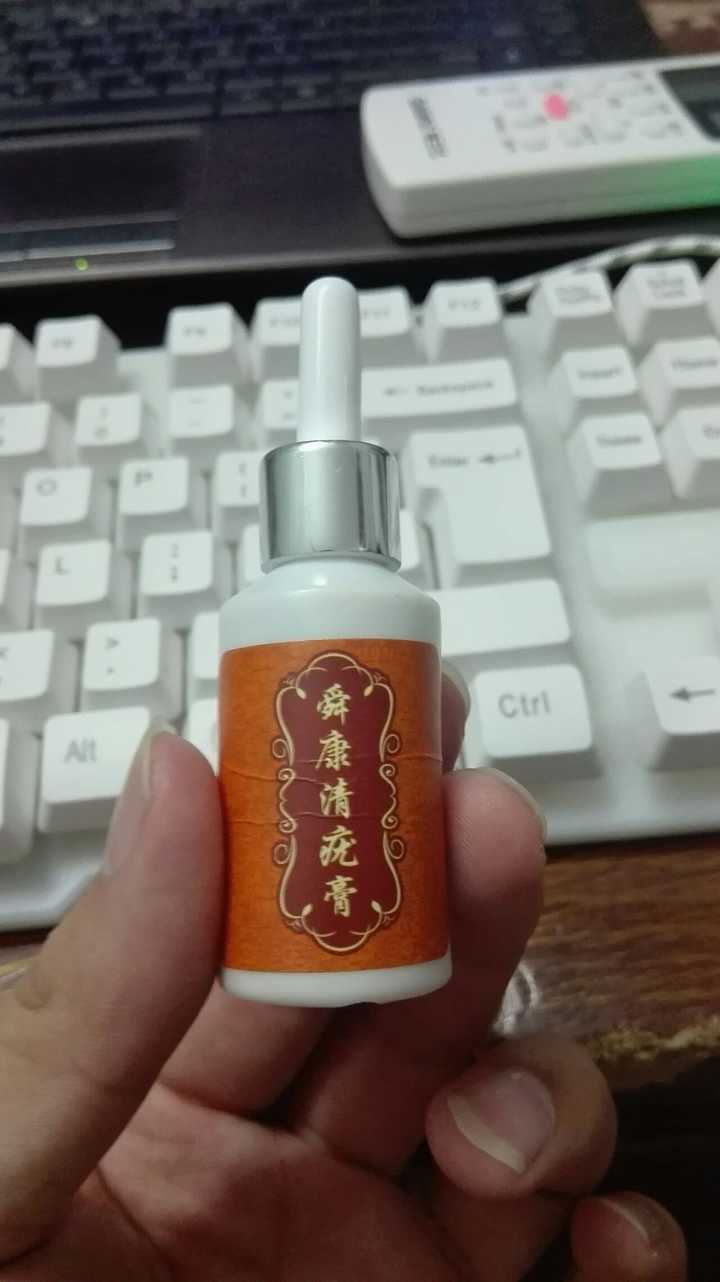 跖疣如何治疗?