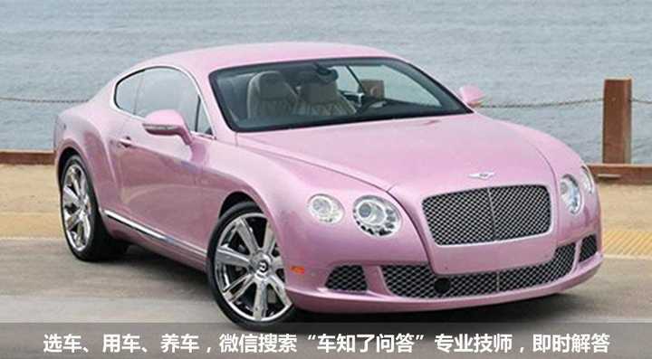 女生喜欢什么样的车?
