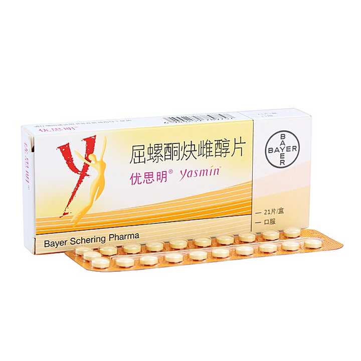 优思明  115-130元 屈螺酮3mg和炔雌醇0.03mg