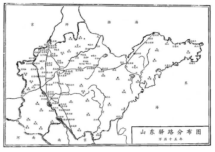 通信情报: 四通八达的驿站系统是中国古代唯一的长距离通信方式,济南