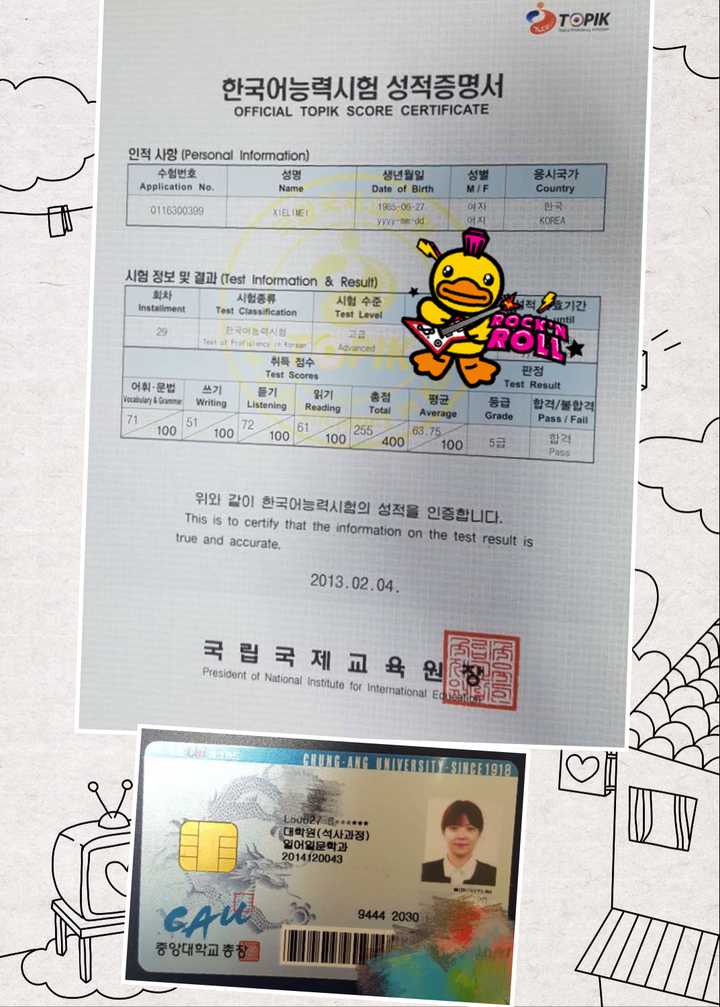 韩语学习方面,好的资料视频哪里有?