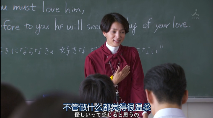 如何评价十月日剧《对不起青春》?这部作品打动人的地方有哪些?