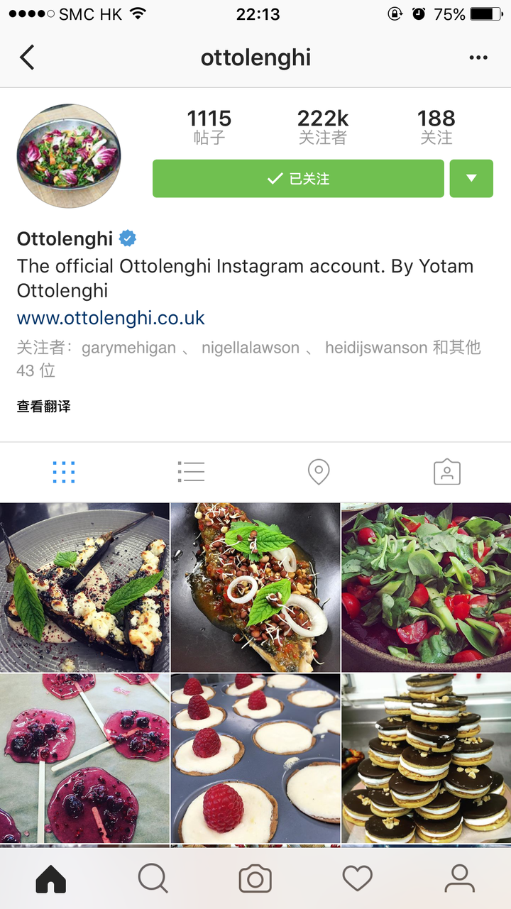 instagram 和新浪微博上有哪些值得关注的美食博主?