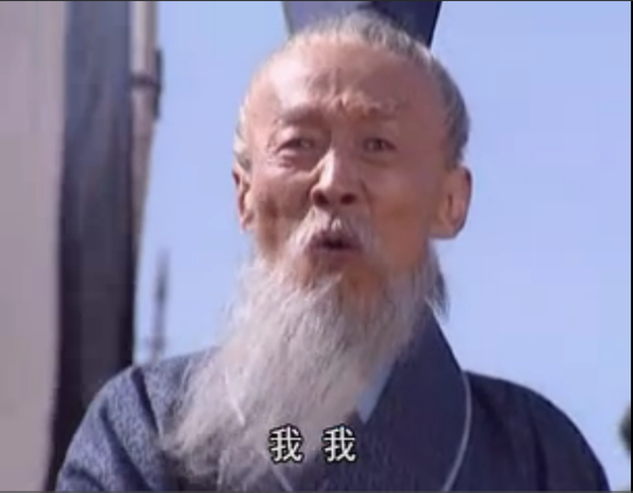 电影电视剧里有哪些经典的骂人片段?