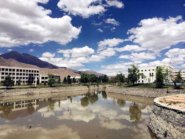 在西藏大学就读是怎样一种体验?