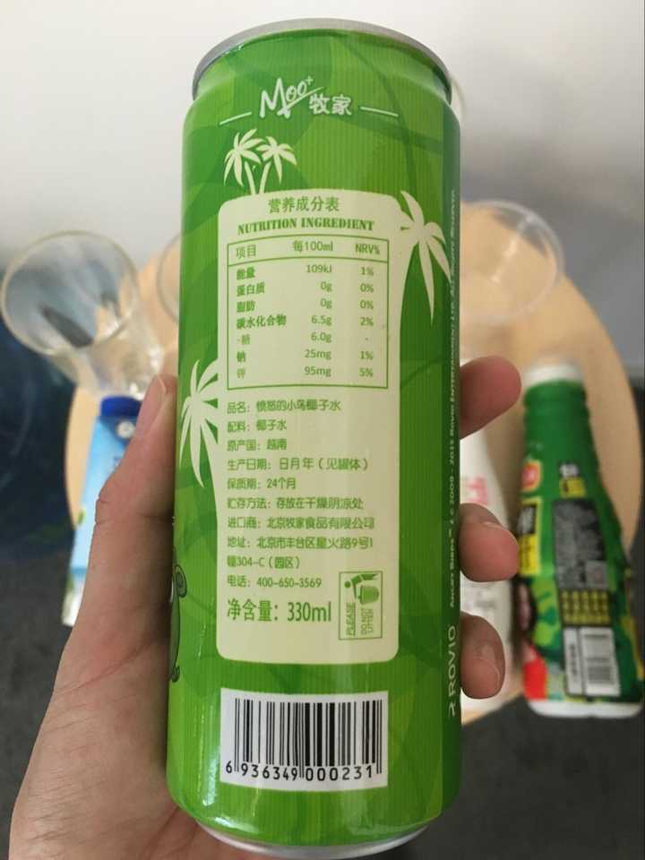 如何评价唯他可可椰子水?