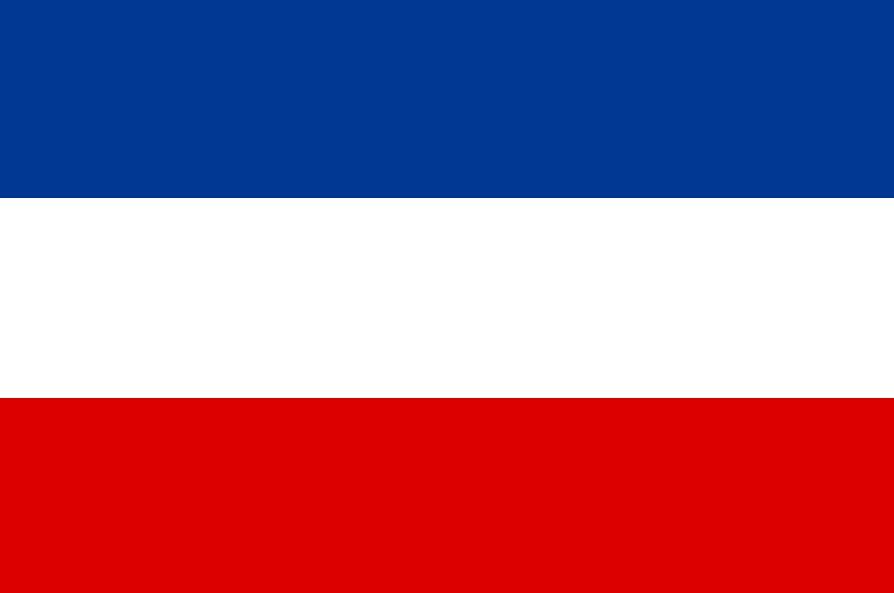 进入社会主义阶段后,南斯拉夫和各个联邦成员国的国旗(名称在下面)
