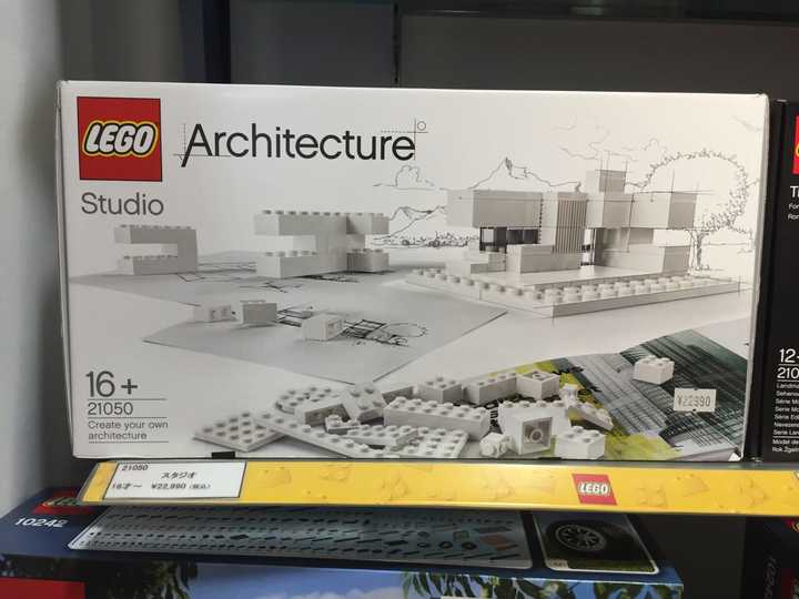 乐高lego architecture studio (建筑工作室)这款如何