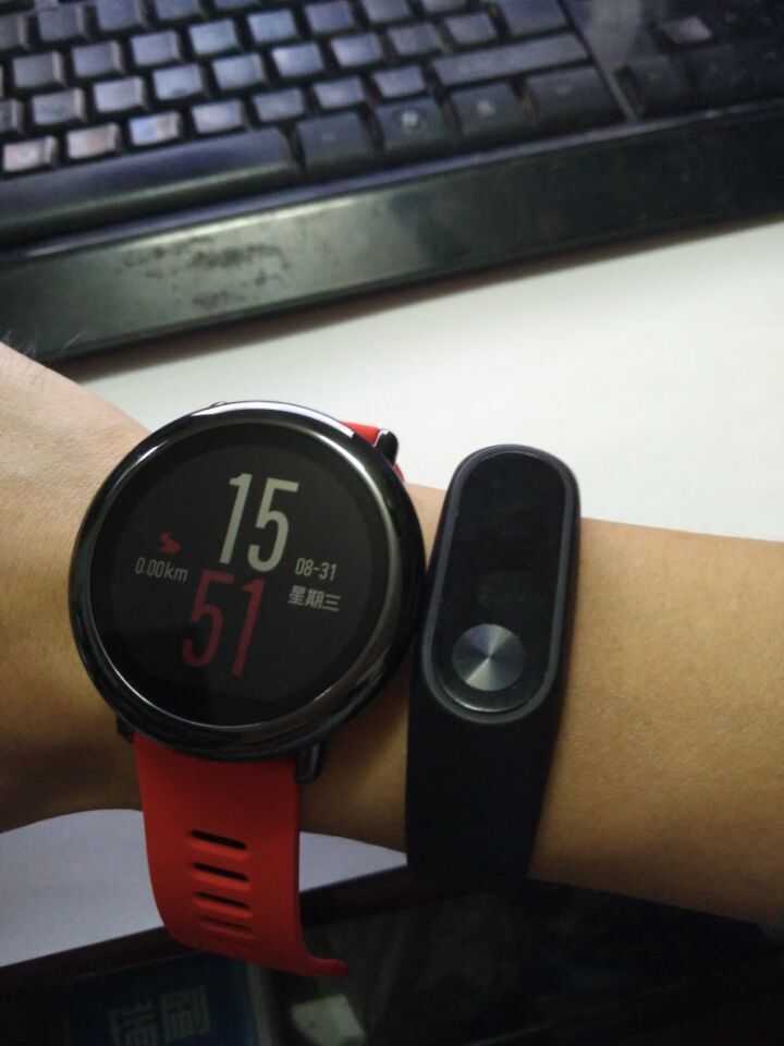 如何评价华米 amazfit 运动手表与埃微能量运动手表?