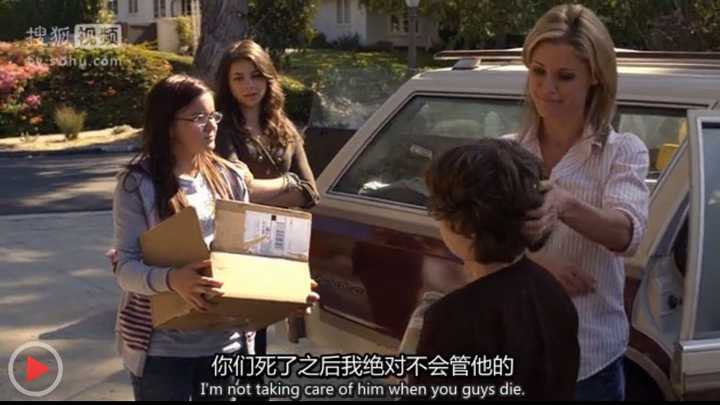 摩登家庭 (modern family) 中有哪个片段让你印象深刻