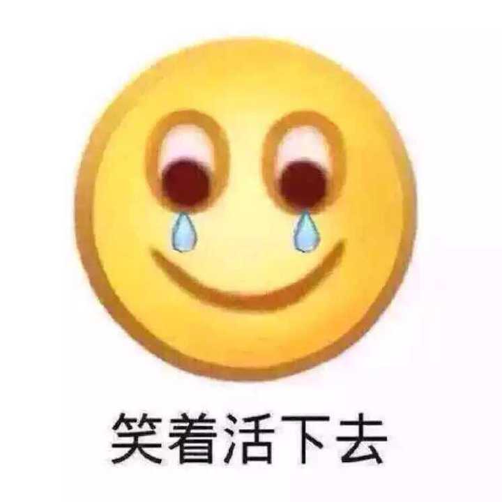 别拦我 我要来拯救你