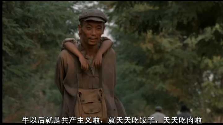 《活着》?