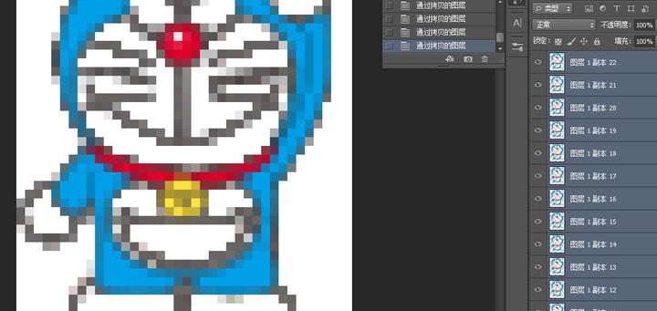 图片拖至ps,复制一层,把哆啦a梦抠出来,滤镜-马赛克