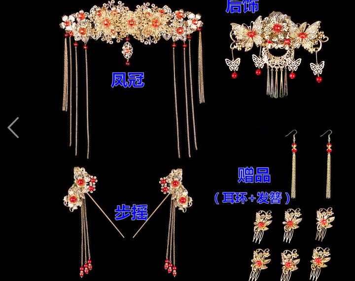 芈月传的化妆服饰怎么这么俗气啊?