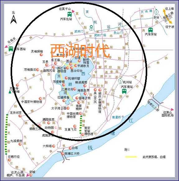 西湖时代这样看 而钱江时代的杭州