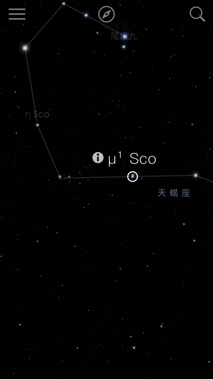 构成天蝎座形状的星一共有几个?具体排布?