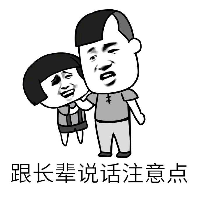 咦,咋没人呢?难道大家今天都在忙吗?