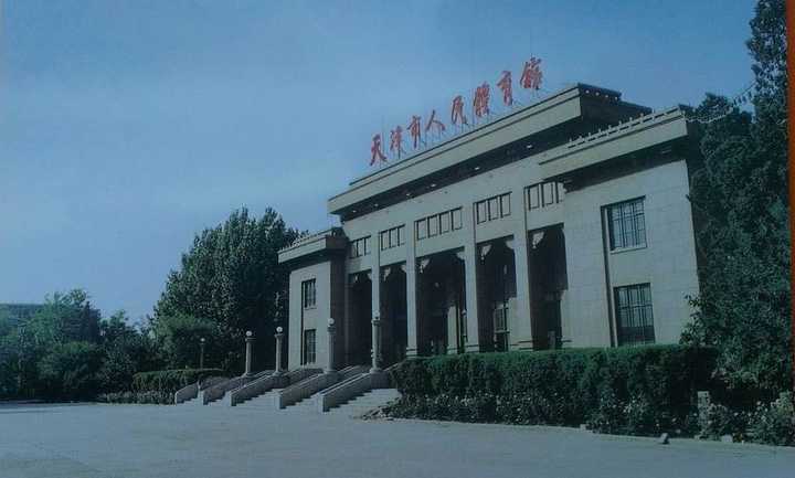 1949年建国后至改革开放前,中国建造了哪些著名建筑?