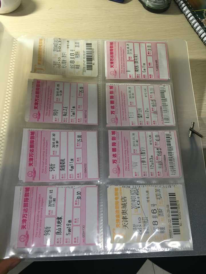 这个是专门装火车票电影票拍立得的照片的夹子