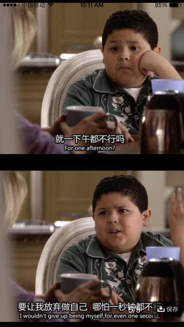 如何评价美剧《摩登家庭》(modern family) ?