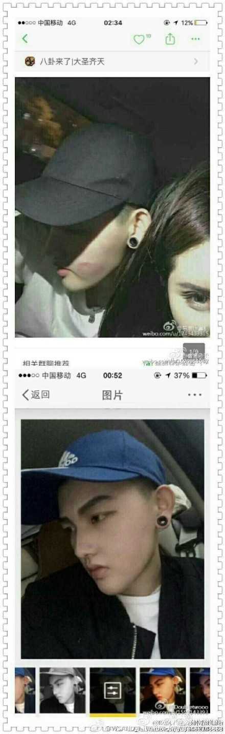 小g娜约到的不是吴亦凡吧?