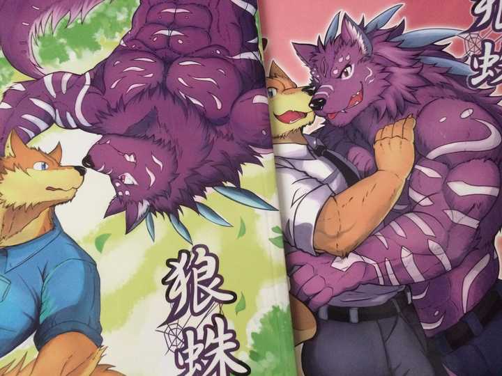 中国兽人furry圈有哪些原创作品