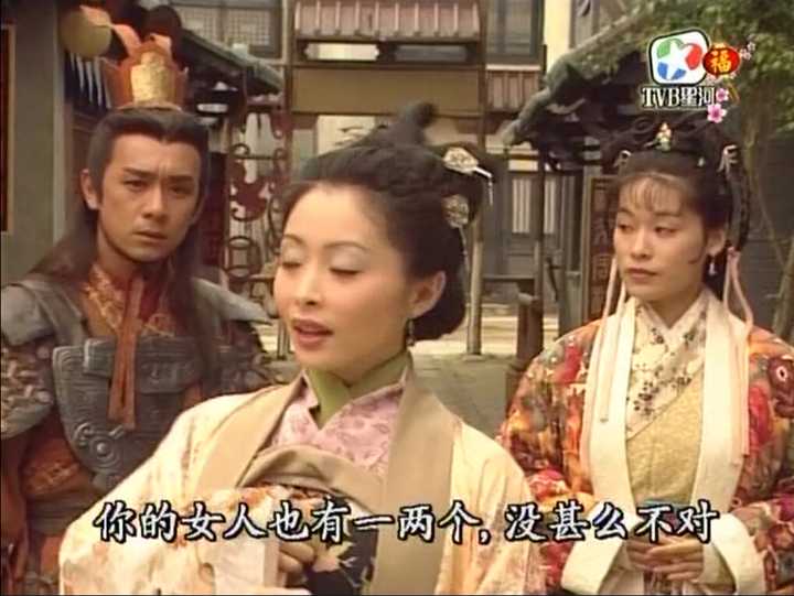 你觉得封神榜陈浩民版哪吒是不是喜欢莲花?觉得不觉得