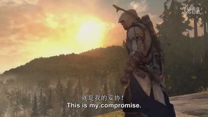 如何评价《刺客信条3》主角康纳?