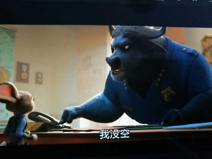 《疯狂动物城》(zootopia)中有哪些有趣的细节?