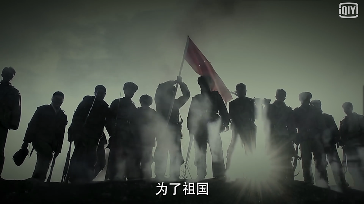 如何评电视剧《三八线》?