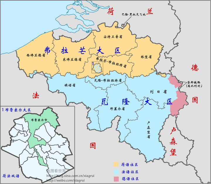 比利时行政区划图 比利时大区与社区划分图 比利时人口1120万人(2014