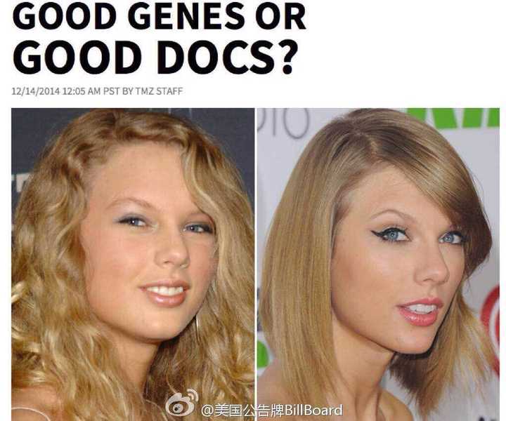 为什么那么多人看不惯泰勒·斯威夫特(taylor swift)?