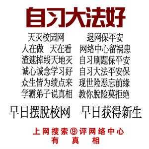 有哪些一看到就充满斗志,积极乐观的图片?