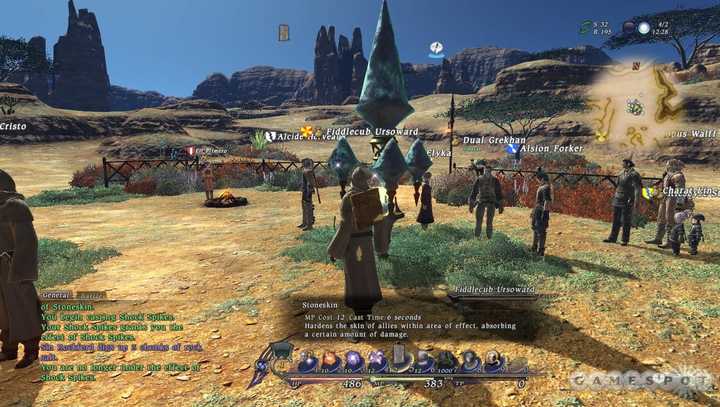 如何评价《ff7 重制版》在psx2015上公开的实机影像?