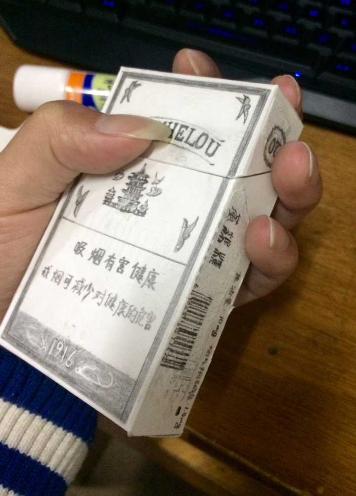 什么牌子的香烟好抽?