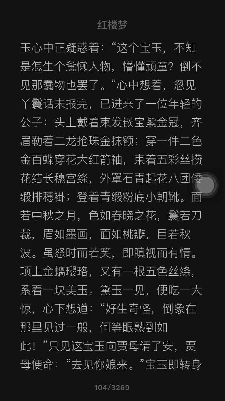 知乎