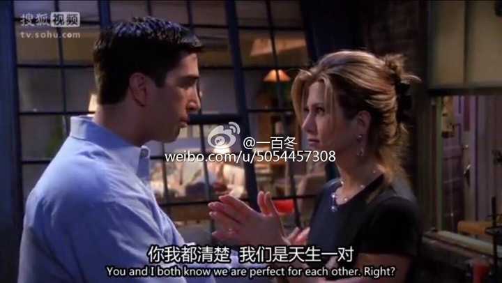 老友记中ross和rachel的对话