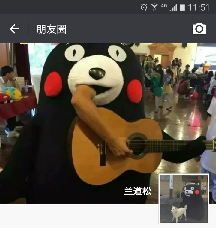 有哪些有意思的朋友圈相册封面?