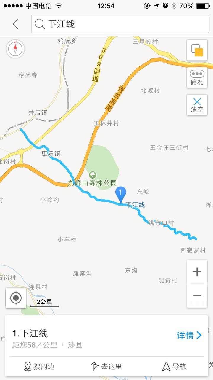 下江线西起井店镇下庄村,东至更乐镇江家庄村,因此得名