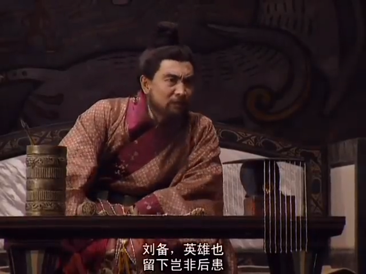曹老板开始装傻
