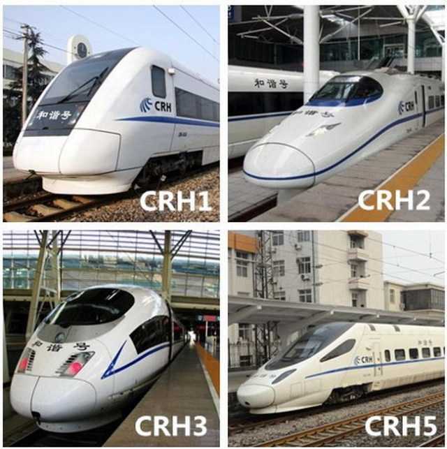 中国的和谐号动车组列车都有哪些型号?性能分别如何?